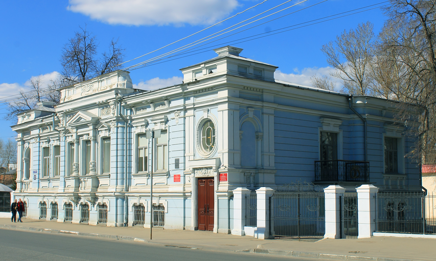 Дом бракосочетаний)